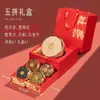 Tónico para la salud con artículos de regalo hechos a mano Ginseng americano Tabletas de ginseng americano Dendrobium asta de ciervo rojo Caja de regalo nutritiva al por mayor
