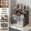 Estante de cuchillos de cocina transfronterizo, montado en la pared, sin taladro, estante de almacenamiento multifuncional para cuchillos, cuchillos de cocina, palillos y portacuchillos