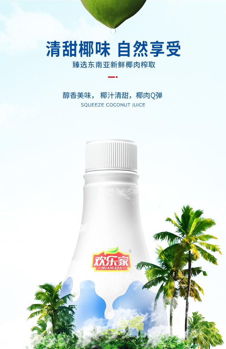 92be6c07-e458-45db-8761-39e7da7a5cad.jpe