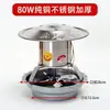 Ventilador de tiro inducido para el hogar para extracción de humo de lecho de fuego, Ventilador de chimenea de cobre puro, Resistente a altas temperaturas, Resistente a la corrosión, Extractor de humo a prueba de heladas