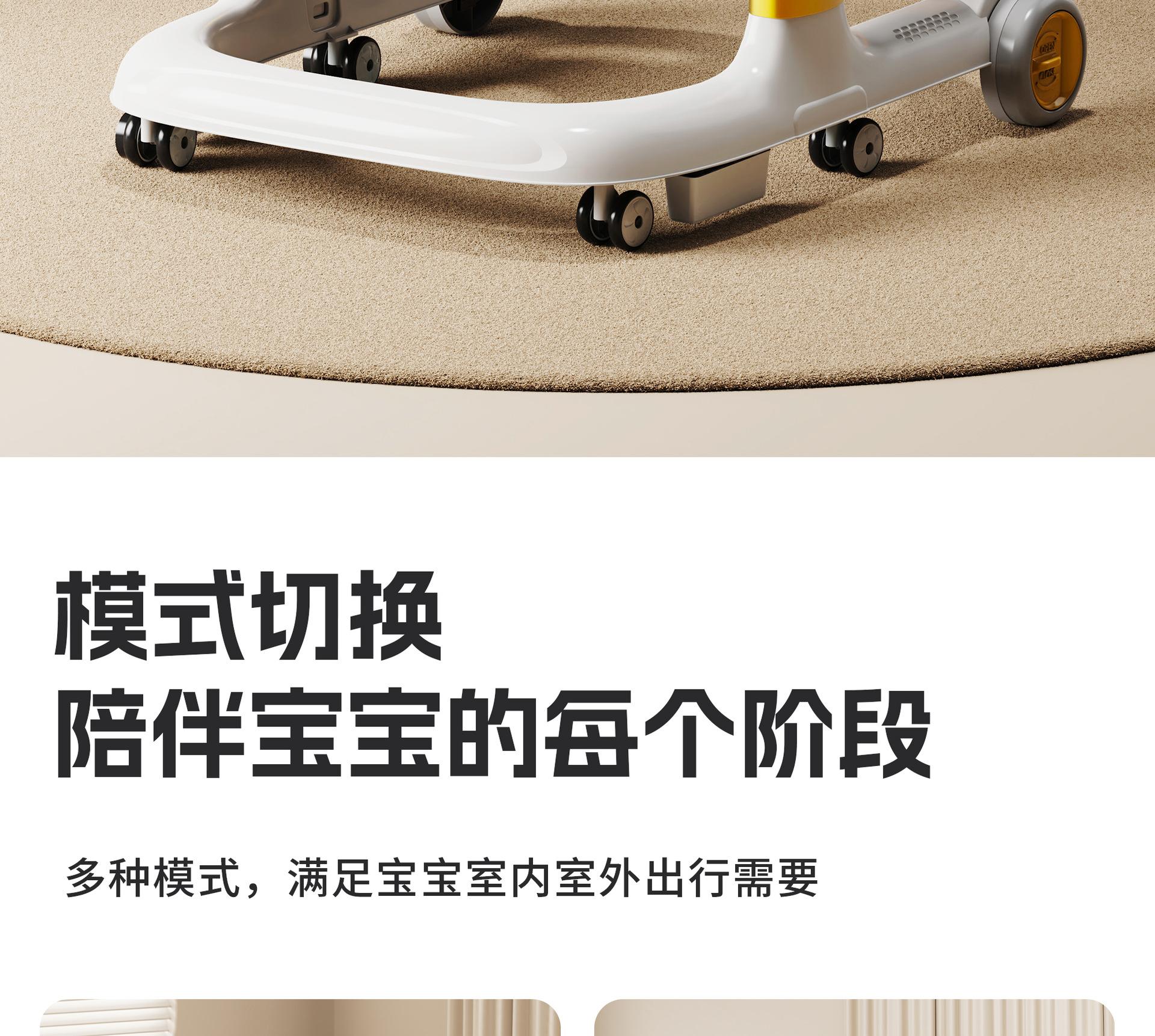 奶咖色学步车_08