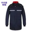 Ropa de trabajo de invierno para hombre, a prueba de frío, cálida, con acolchado de algodón, chaqueta gruesa, abrigo acolchado de algodón, abrigo con capucha de longitud media para mujer, protección laboral, chaqueta acolchada de algodón