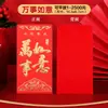 Festival de Primavera Sobre Rojo Estampado en Caliente Sobre Bendición de Año Nuevo Buena Suerte Sobre Rojo Dinero de la Suerte de Año Nuevo Sobre Rojo Sobre Rojo Universal