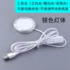 Foco ultrafino USB de 5 V para vitrina, escritorio, decoración, 3 W, lámpara LED redonda pequeña para RV, transfronteriza