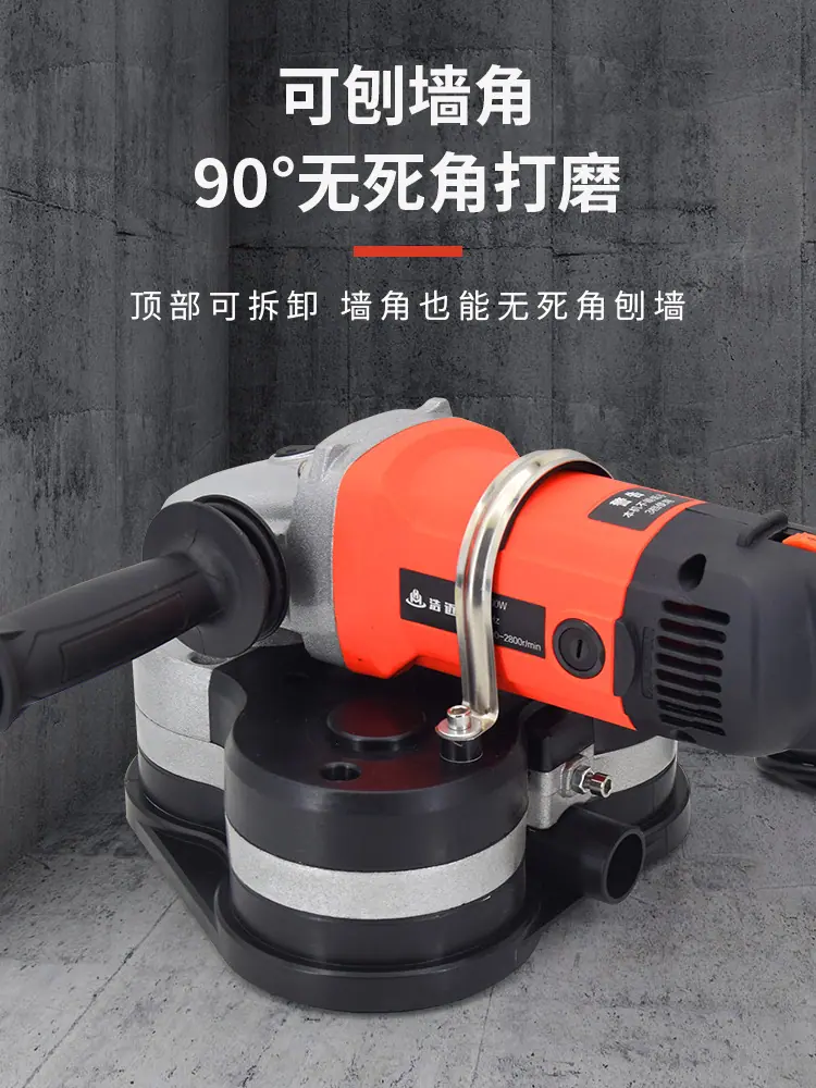 打磨详情_03.jpg