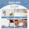 Cinturón de materia prima Fengzhibao caja completa venta al por mayor directa de fábrica cinta de politetrafluoroetileno cinta cruda cinta para agua cinta de papel de cortesía