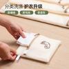 Saco de Lavanderia Espesso Bordado Sanduíche, Rede de Lavanderia Especial Lavável à Máquina para Roupas Íntimas e Sutiãs, Atacado do Fabricante, Exclusivamente para Fornecimento Transfronteiriço
