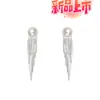 Aguja de Plata 925 Otoño e Invierno Borla de Perlas Pendientes Elegantes 2024 Explosiones Sentido Avanzado Pendientes Diseño Nicho Lujo Ligero