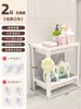 Estantería de Pie para Baño Estante Sandwich para Inodoro Ducha Baño Estantería para Baño Estantería de Almacenamiento para Cocina Estante de Almacenamiento