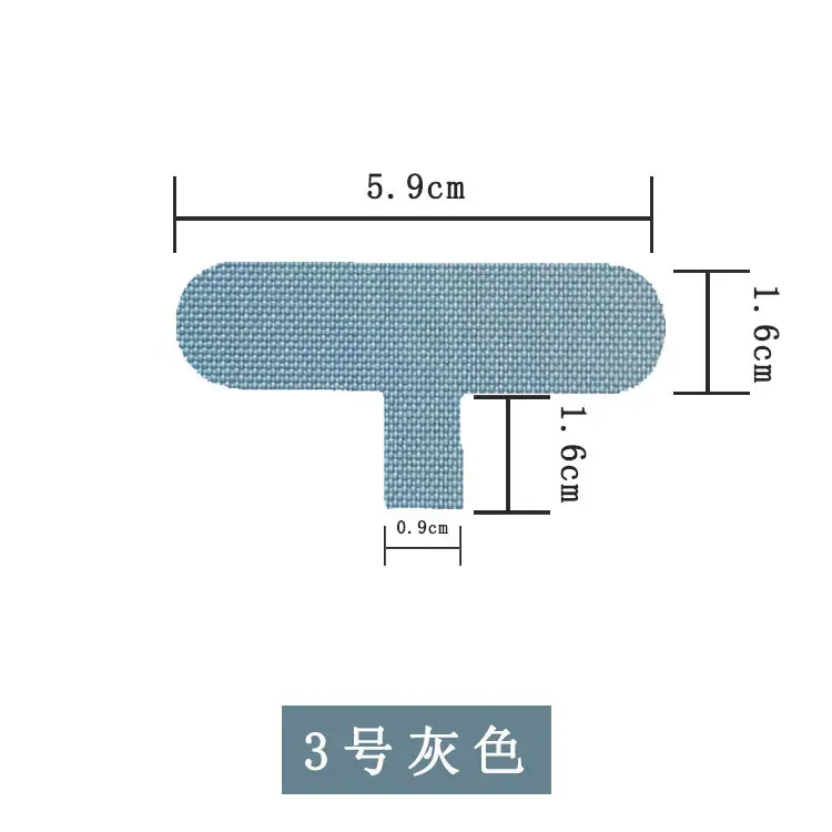 03号灰色