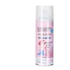 Spray Desodorante para Zapatos, Esterilizador de Zapatos, Calcetines, Zapateros, Tenis, Eliminador de Olores, Pies Sudorosos, Zapatos Malolientes, Desodorante, Esterilizador y Desodorante Artefacto