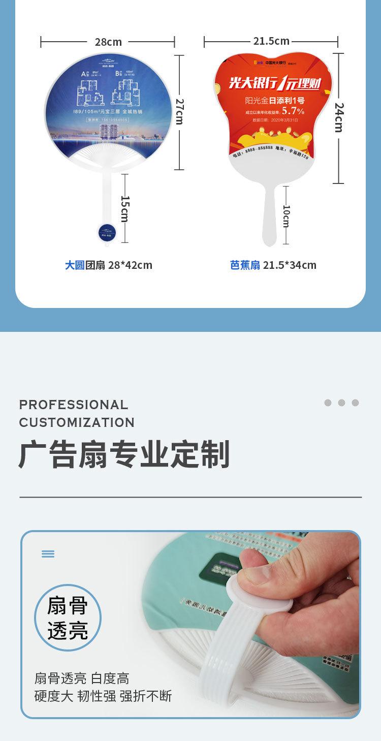 改详情_07