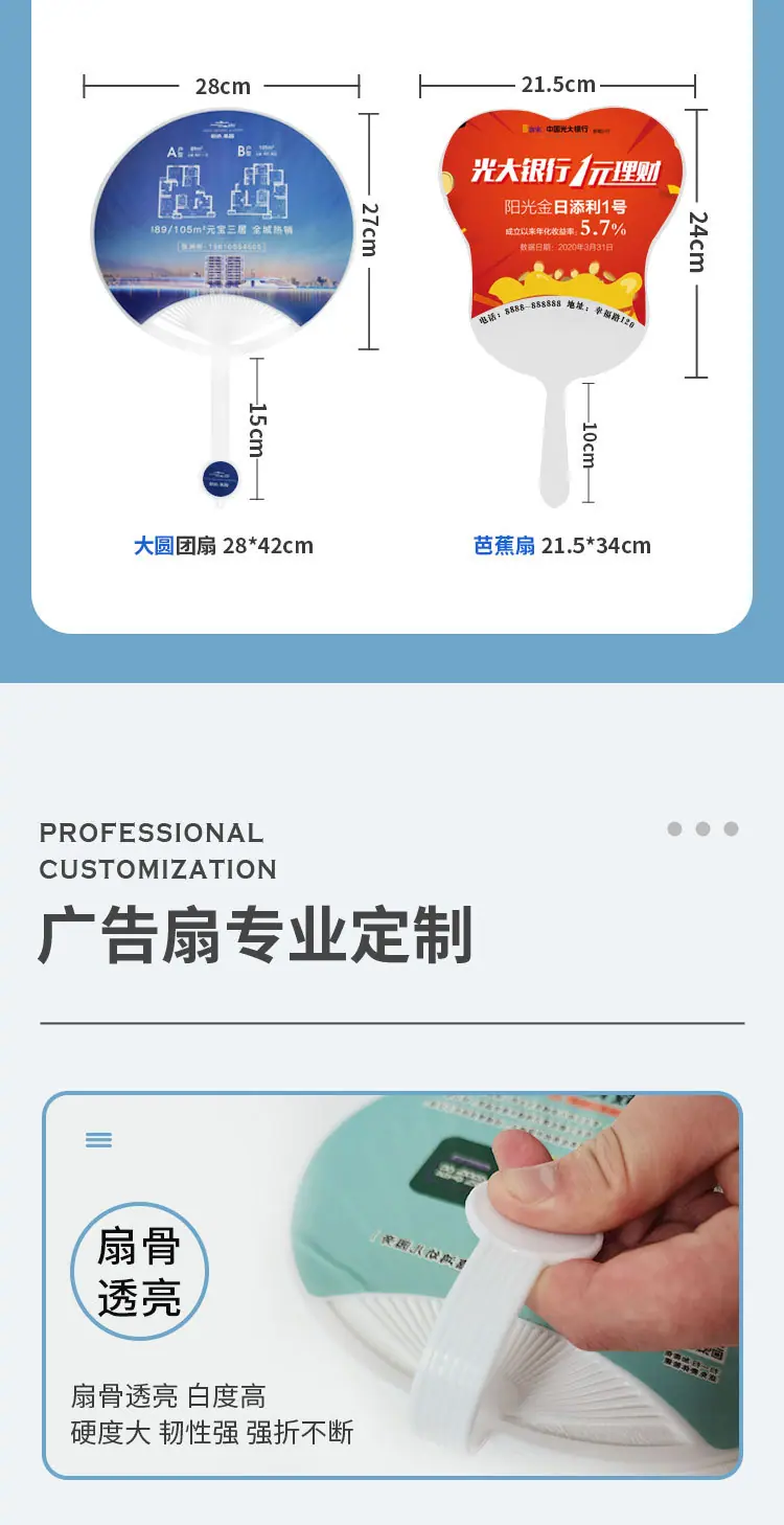 改详情_07