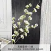 Jin Xi Flor Branca Simulada Diamante Rosa Rosa Hortênsia Decoração de Auditório de Casamento Material Floral Decoração de Sala de Estar em Casa Flor Artificial