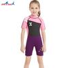 Traje de Neopreno Cálido de 2.5mm para Niños Nuevo Traje de Buceo de Manga Corta de una Pieza con Protección Solar Traje de Buceo para Deriva a Prueba de Frío Traje de Baño con Shorts
