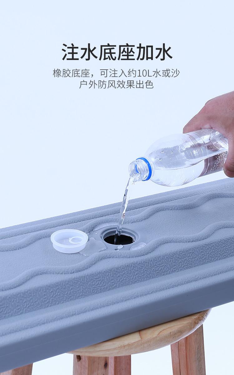 09铁-注水门型_07.jpg