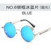 Nuevas Gafas de Sol Polarizadas de Metal con Montura Redonda 6631 Personalizadas Patillas de Cristal de Resorte para Hombre y Mujer Gafas de Sol Vintage Coloridas