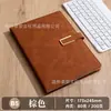 Nuevo cuaderno b5 cuaderno a5 caja de regalo personalizada set cuaderno de oficina planificador de alto valor hoja suelta