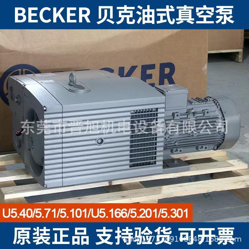 微信图片_20230812163142.jpg
