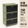 Caja de Almacenamiento Plegable al por Mayor Gabinete para Zapatos Caja para Zapatos Gabinete Exhibidor de Tenis Gabinete de Almacenamiento para el Hogar Estante Móvil Multicapa