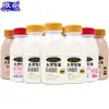 Yogur de leche Dali ranch euroasiático yogur ácido a baja temperatura 243g * 12 botellas yogur cocido original productos lácteos de flores