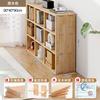 Estantería de Madera Maciza Estante de Almacenamiento de Pie Montado en la Pared Combinación Gabinete de Rejilla Sala de Estar Almacenamiento de Jardín de Infantes Almacenamiento Bajo Librero para el Hogar