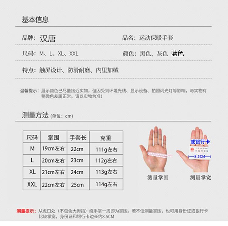 22581636893_875207517_副本_副本