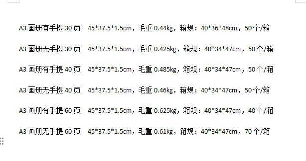 微信图片_20251227111156_4187_234