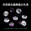 Cristal Natural Ágata Jade Contas com Furo Grande 10mm Olho de Tigre Padrão Manchado Pedra Contas Soltas Materiais para Joias DIY Atacado
