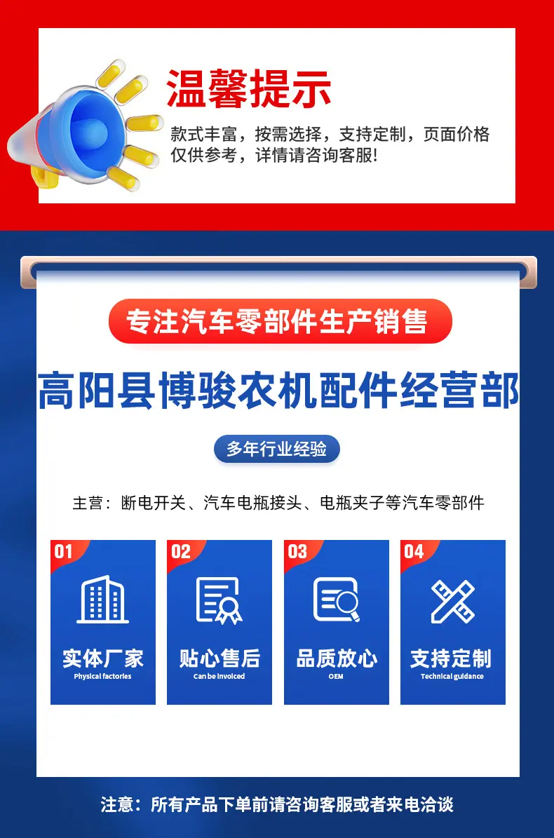 详情2_01.jpg