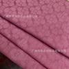 2023 novo tecido jacquard rayon padrão pêssego jacquard algodão primavera e verão algodão e linho chinês cheongsam hanfu tang terno tecido