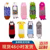 Saco de Dormir Infantil de Dibujos Animados, Saco de Dormir Infantil con Almohada de Animal, Saco de Dormir Infantil, Saco de Dormir Plegable Anti-Patadas, Mayoreo