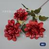 Simulación 3 dalia rama única decoración de boda pastoral floral fresca simulación rama única dalia flor de seda decorativa