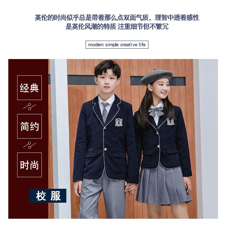 校服_02.jpg