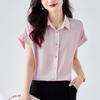 Camisa de gasa a rayas de manga corta con cuello POLO para mujer, nueva y elegante camisa de verano, blusa holgada que cubre el vientre.