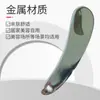 Cuchara Excavadora Curva de Luna Personalizada Aleación de Zinc Cuchara de Crema para Ojos Plateada Palito para Crema de Ojos Dispositivo de Belleza Herramienta de Maquillaje Cuchara para Crema de Ojos