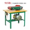915A Lijadora de Banda Plana Máquina de Alambre Lijadora Amoladora de 4 pulgadas Tipo 915 Lijadora de Banda de Escritorio de Doble Uso Vertical y Horizontal