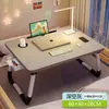 Cama Plegable Mesa Pequeña Mesa para Computadora Dormitorio de Estudiantes Litera Superior Mesa de Estudio Hogar Dormitorio Ventana de Bahía Escritorio Perezoso