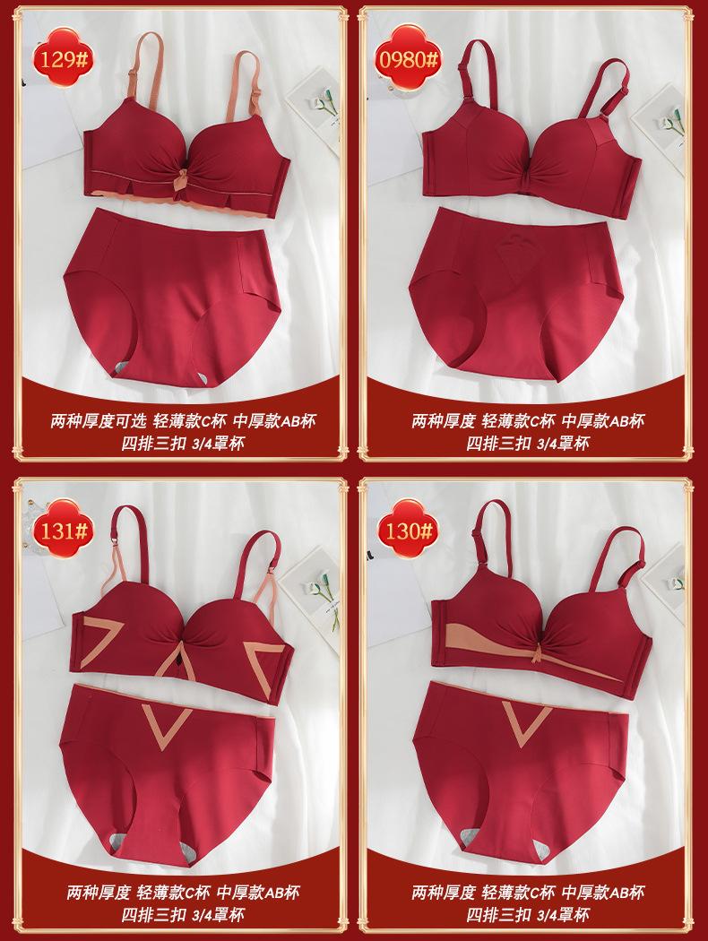 红色详情页-模特_16.jpg