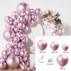 Globo de látex rosa metálico transfronterizo de Amazon de 5, 10, 12, 18 y 36 pulgadas para decoración de fiestas.