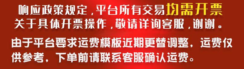顶部2.jpg