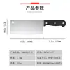 Cuchillos de Cocina Zhenghe Yangjiang Juego de Cuchillos de Cocina para el Hogar Cuchillo Especial Integral para Rebanar Cuchillo para Cortar Verduras Cuchillo Afilado para Cortar Carne Especial del Chef