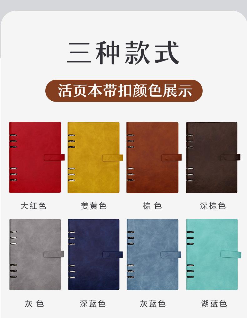 活页_05.jpg