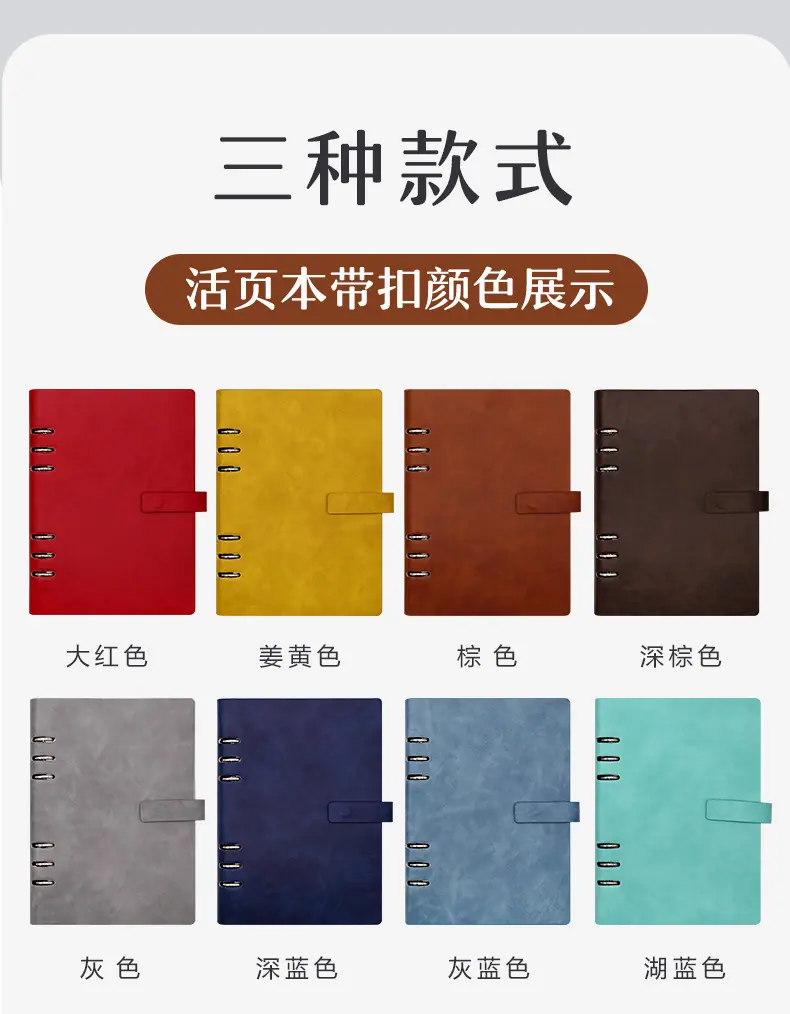 活页_05.jpg