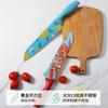 Cuchillo de cocina con estampado de comercio exterior directo de fábrica, cuchillo de fruta, cuchillo de cocina para dormitorio, cuchillo de cocina para el hogar, tabla de cortar, entrega de regalo