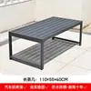 Sofá Silla para Patio Exterior Nórdico Mesa de Comedor Impermeable y a Prueba de Sol para Exterior Combinación de Mesa y Sillas de Aleación de Aluminio Madera Plástica para Balcón al Aire Libre