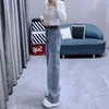 Jeans Skinny de Perna Reta com Strass Hotfix Estilo Europeu Novo para Primavera 2026 para Mulheres e Meninas Tamanho Plus Cintura Alta Controle de Barriga Calças de Perna Larga Emagrecedoras