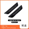 Adequado para Tesla Huanxin modelo 3/Y barra de soleira de aço inoxidável porta dianteira e porta traseira pedal de boas-vindas proteção moldura da porta