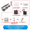 Kit de Placa de Refrigeración de Semiconductores 12v Enfriador Electrónico DIY Radiador Aire Acondicionado Pequeño Módulo de Refrigeración para Refrigerador Set