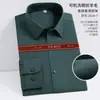 [Lana lavable] Camisa de manga larga de modal, casual de negocios para hombre, resistente a las arrugas, color liso, camisa blanca